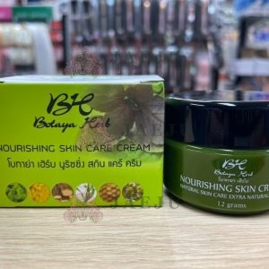 BH Botaya Herb โบทาย่า เฮิร์บ - Nourishing Skin Care Cream 12G.