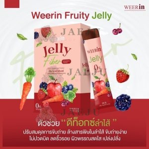Bio Jelly Fiber