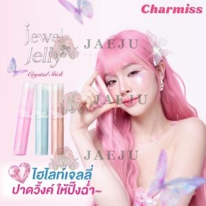 Charmiss jewel jelly crystal stick ชาร์มิส จิวเวล เจลลี่ คริสตัล สติ๊ก 1.1g.