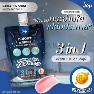 Joji secret young bright&shine fluffy salt scrub 3in1