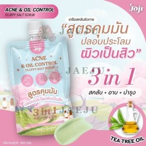 Joji secret young acne&oil control fluffy salt scrub 3in1