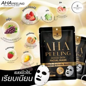 Precious skin aha peeling good skin facial mask