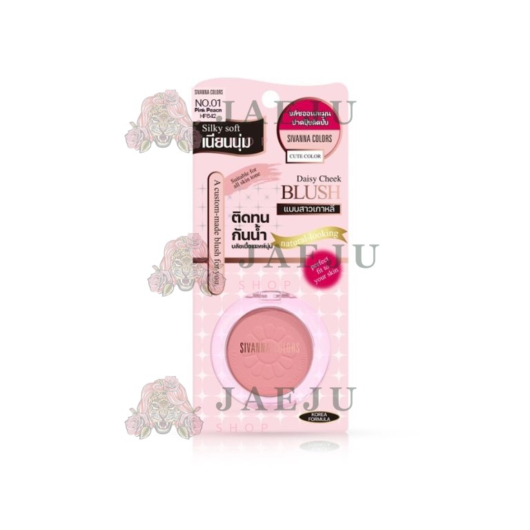 Sivanna colors daisy cheek blush - NO.1pink peach