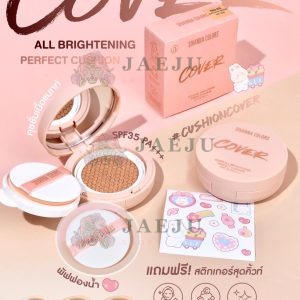 Sivanna colors cover all brightening perffct cushion spf 35+++