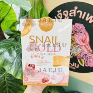 PRECIOUS SKIN SNAIL GOLD REDIANCE MASK X 10 PCS./BOX