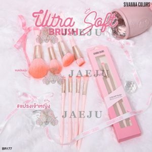 Sivanna colors ultra soft blush powder brush ซีเว่นน่า คัลเลอร์ แปรงปัดแป้งฝุ่น