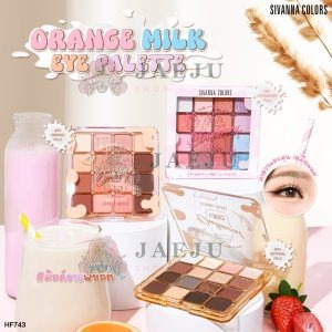 Sivanna colors strawberry milk eye palette ซีเวนน่า คัลเลอร์ส อายพาเลท 16ช่อง