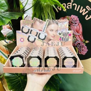 Anylady Highlighter