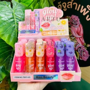 Kiss beauty glow up lip oil