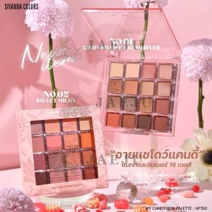 NO.HF150Sivanna colors my candy box palette