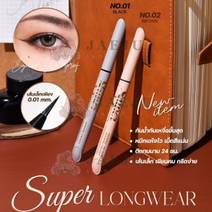 NO.HF9039 Sivanna colors super longwear liquid eyeliner