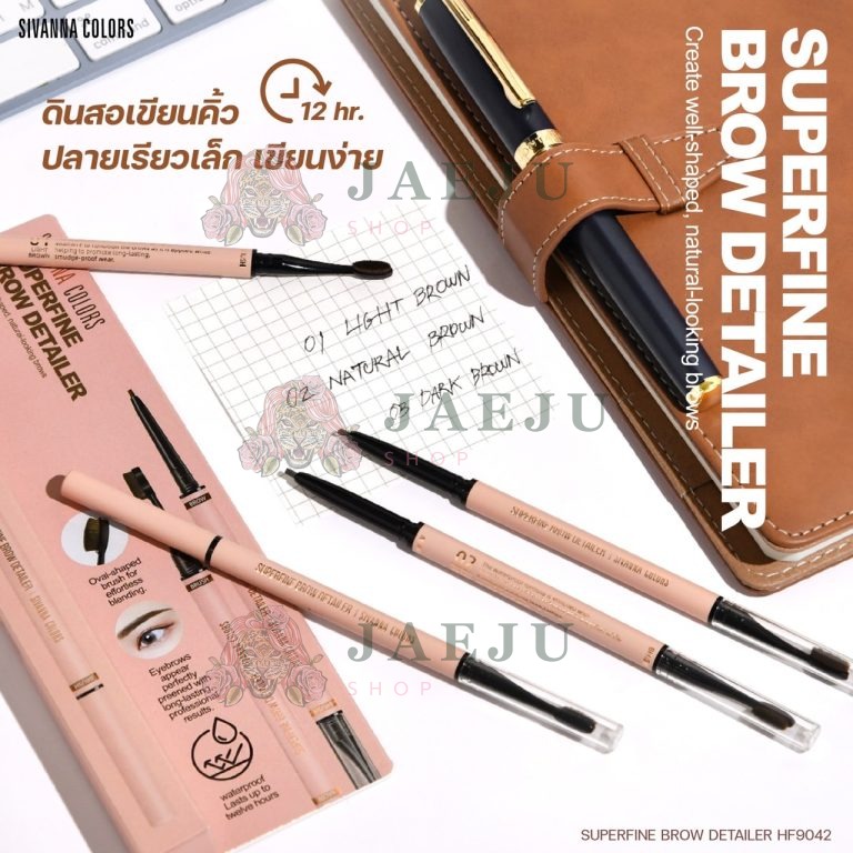 SUPERFINE BROW DETAILER - 3