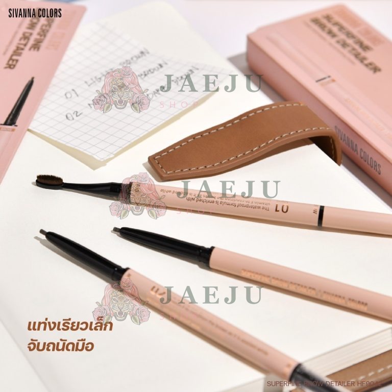 SUPERFINE BROW DETAILER - 2