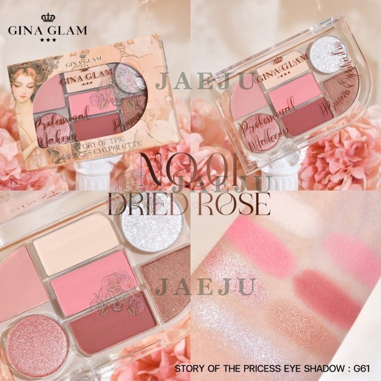 Gina Glam story of the princess eye shadow - No.1Dried rose