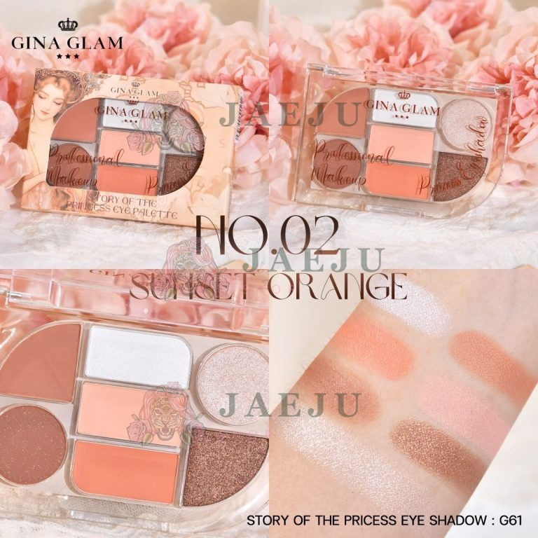 Gina Glam story of the princess eye shadow - No.2Sunset orange