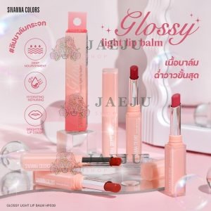 Sivanna colors glossy light lip balm