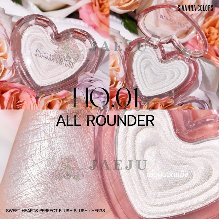 Sivanna colors sweethearts perfect flush blush - NO.1All Rounder