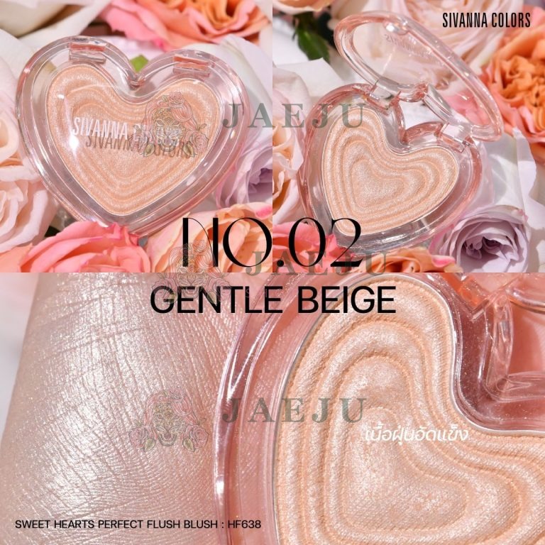 Sivanna colors sweethearts perfect flush blush - NO.2Gentle Beige