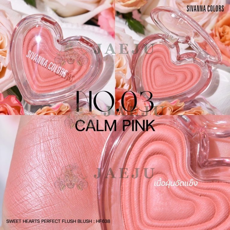 Sivanna colors sweethearts perfect flush blush - NO.3Calm Pink