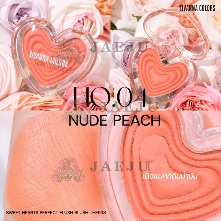 Sivanna colors sweethearts perfect flush blush - NO.4Nude Peach