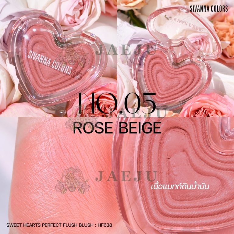 Sivanna colors sweethearts perfect flush blush - NO.5Rose Beieg