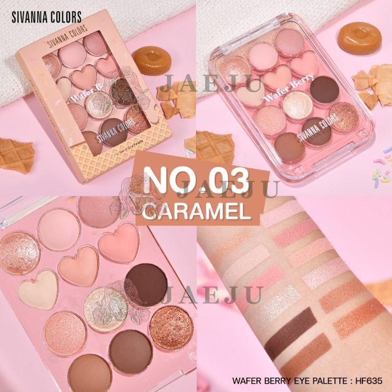 Sivanna colors wafer berry eye palette - No.3caramel