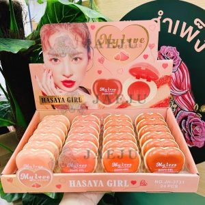 Hasaya Girl My Love Blusher