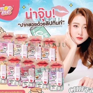 Lemon me chiffon blur soft lip and cheek velvet tint