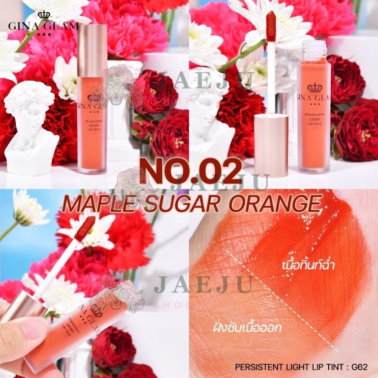Gina glam persisten light lip tint - NO.2Maple sugar orange
