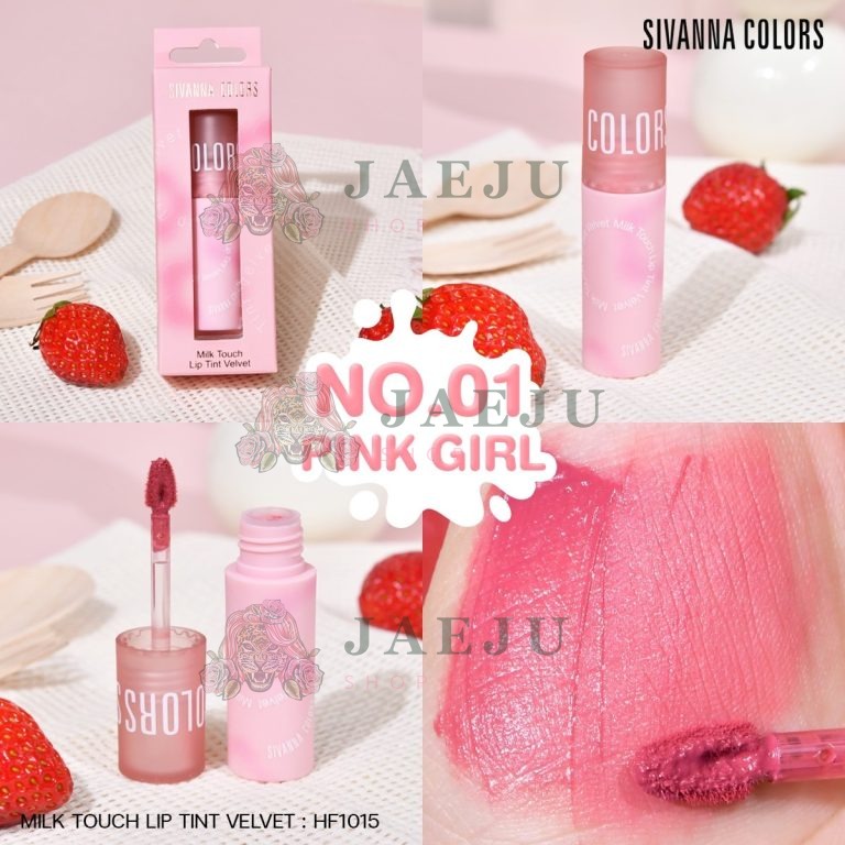 Sivanna colors Milk Touch Lip Tint Velvet - NO.1Pink Girl