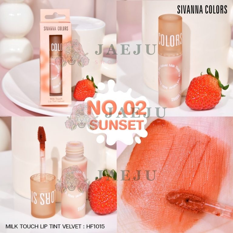 Sivanna colors Milk Touch Lip Tint Velvet - NO.2Sunset