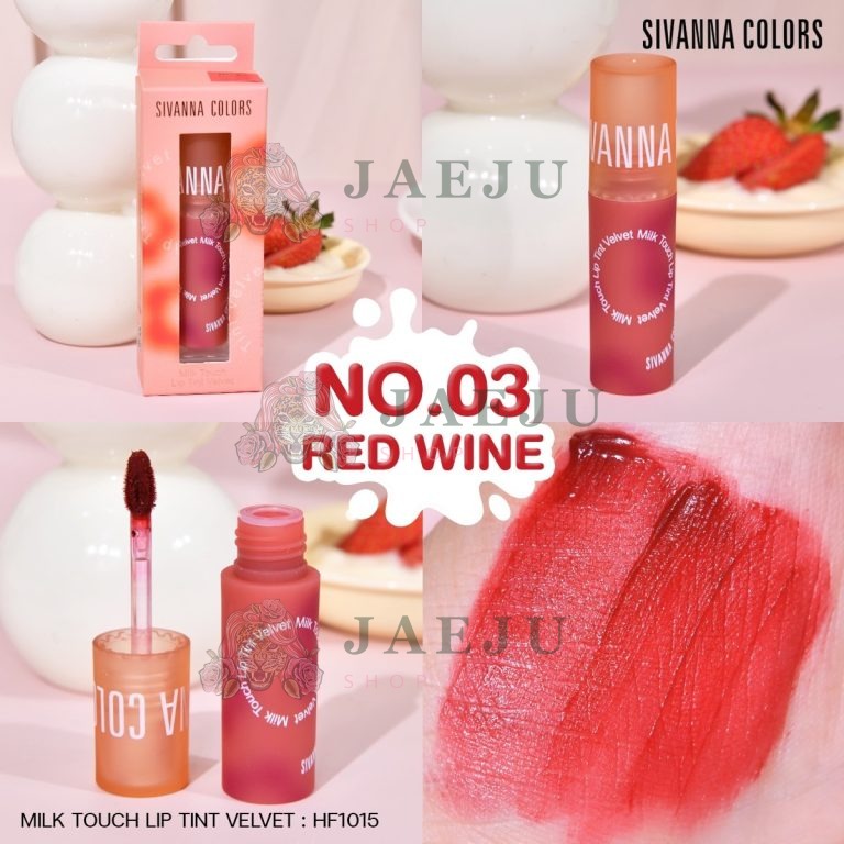 Sivanna colors Milk Touch Lip Tint Velvet - NO.3Red Wine
