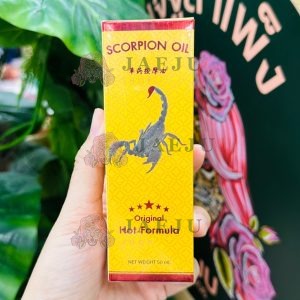 oil original hot formula น้ำมันนวดแมงป่อง