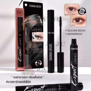 Sivanna Colors Expert Volume&Length Lashes