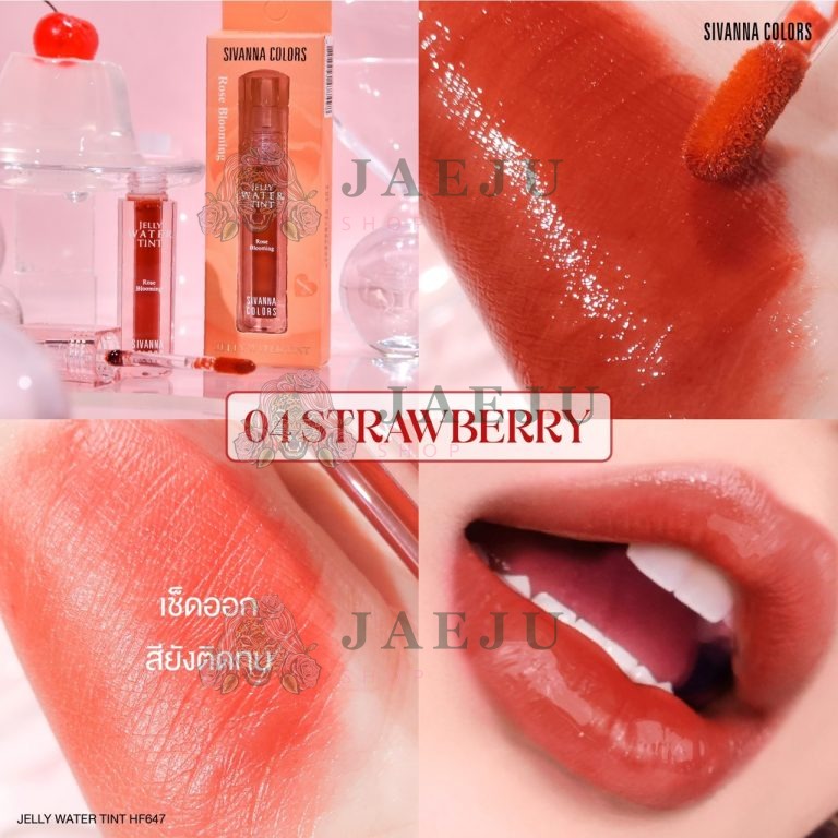 Sivanna Colors Jelly Water Tint - NO.4Strawberry