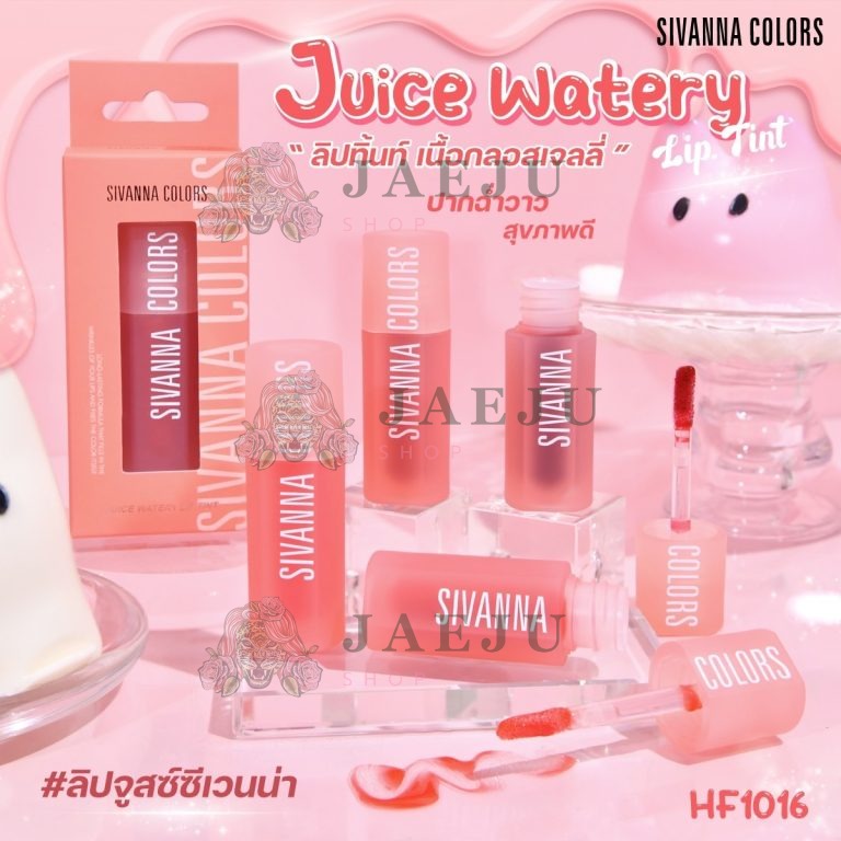 Sivanna colors juice watery lip tint - NO.2Late Maturing Teak
