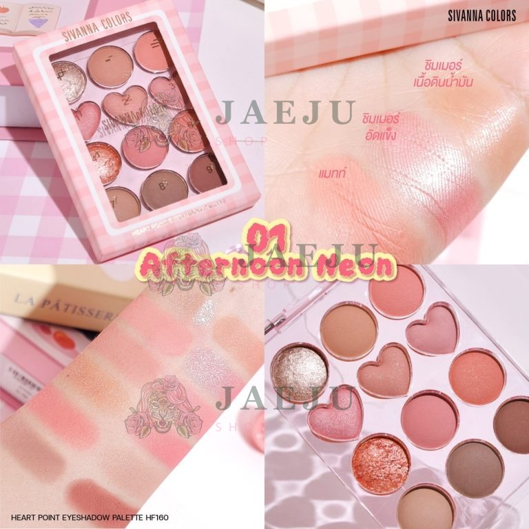 Sivanna colors heart point eyeshadow palette - NO.1afternoon neon