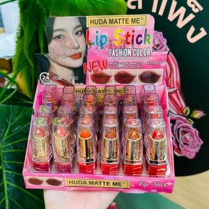 Huda matte me lip stick ฮูด้า แมท มีลิปสติก