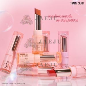 Sivanna colors two tone candy tint balm