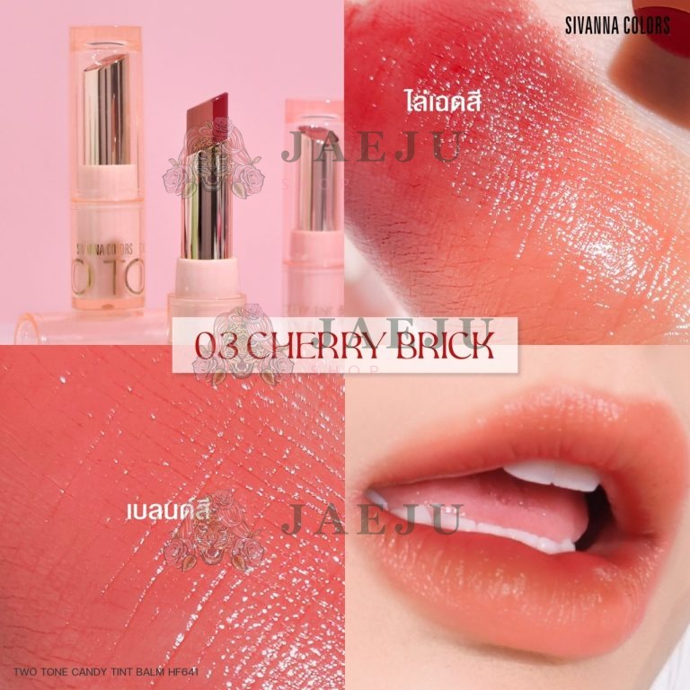 Sivanna colors two tone candy tint balm - NO.3 Cherry Brick