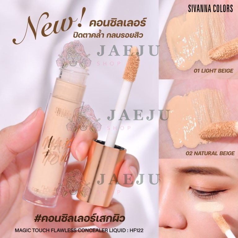 Sivanna colors magic touch flawless concealer liquid - NO.1Light beige