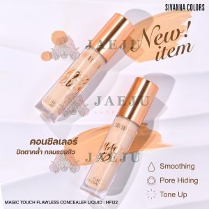 Sivanna colors magic touch flawless concealer liquid