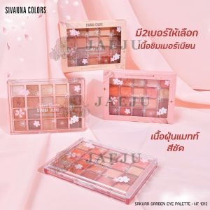 Sivanna colors sakura garden eye palette