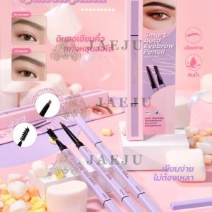 Sivanna colors smart auto eyebrow pencil