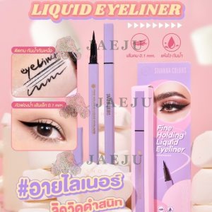 Sivanna colors fine holding liquid eyeline