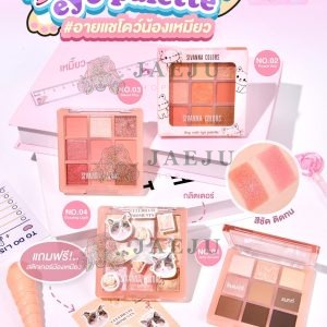 Sivanna colors tiny cute eye palette