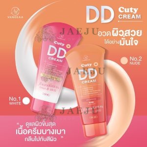 Vanekaa cutie DD cream  วานีก้า คิ้วตี้ ดีดี ครีม