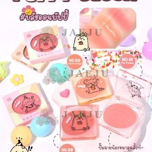 Sivanna colors puppy blush ซีเวนน่า คัลเลอร์ส พัพพี บรัช