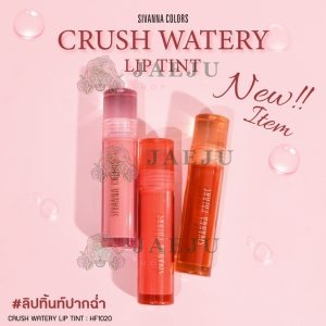 Sivanna colors crush watery lip tint