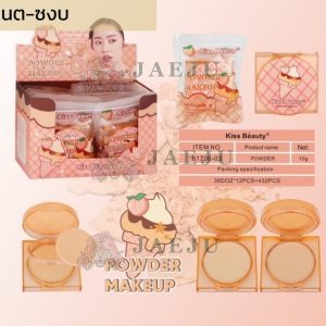 Kiss Beauty Powder Makeup